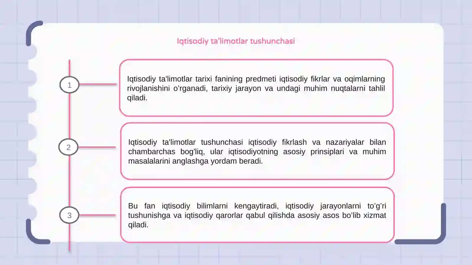 Iqtisodiy ta'limotlar tarixi fanining predmeti 3
