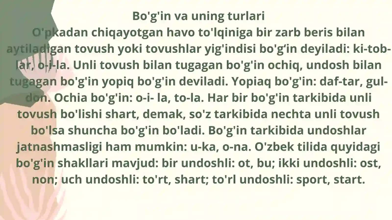 Bo'g'in va urg'uning ahamiyati 3
