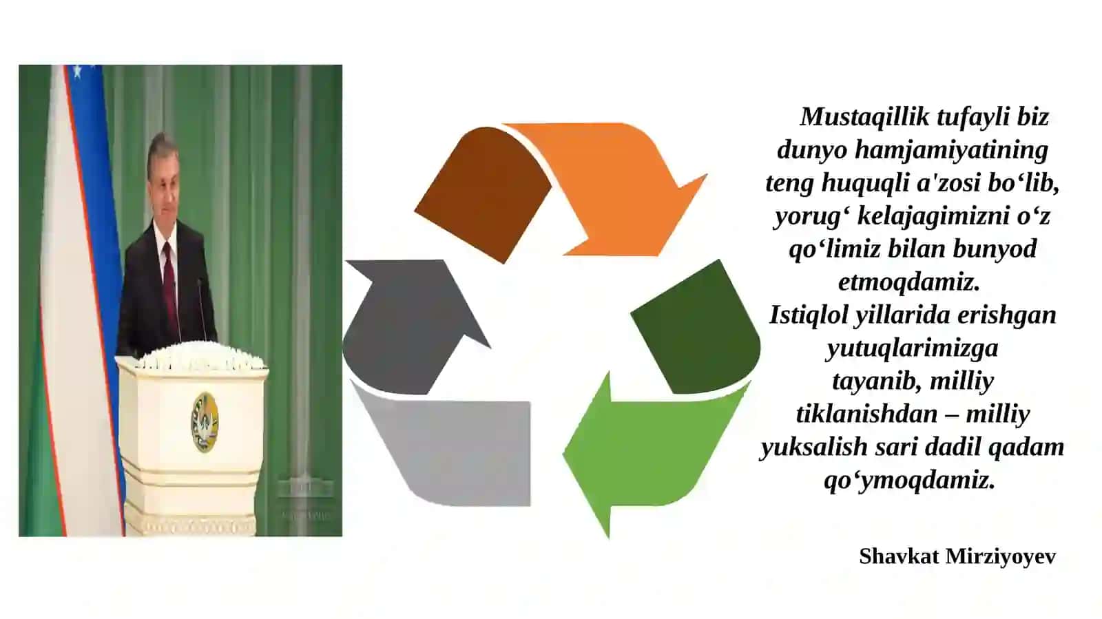 Harakatlar strategiyasi 3