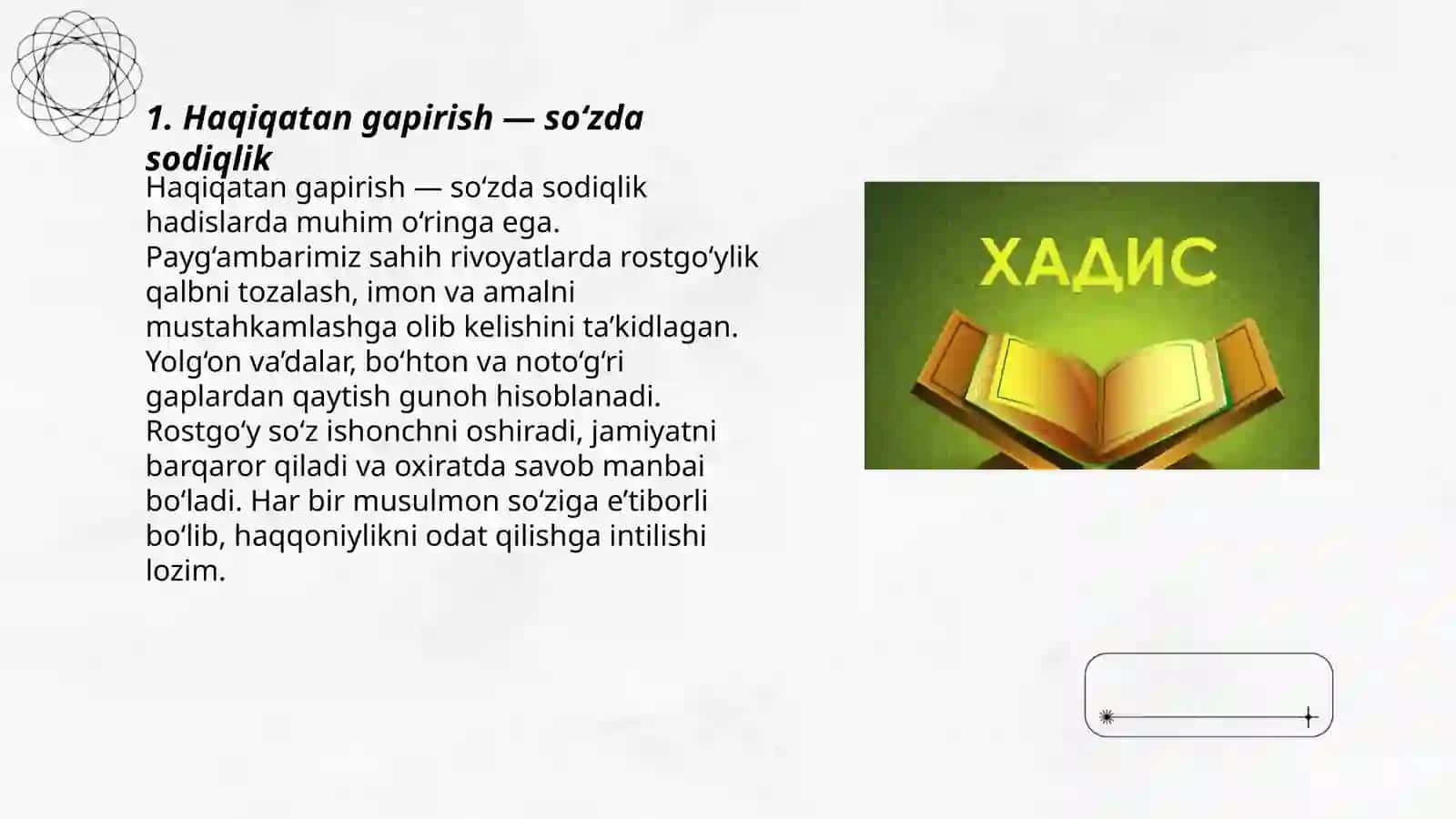 Hadislarda nutq odobi 3