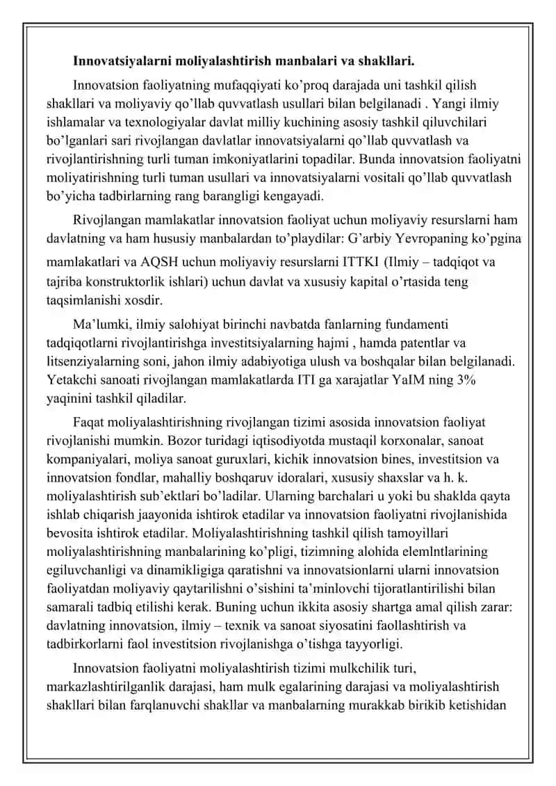Innovasion faoliyatni moliyalashtirish yo’llari 3