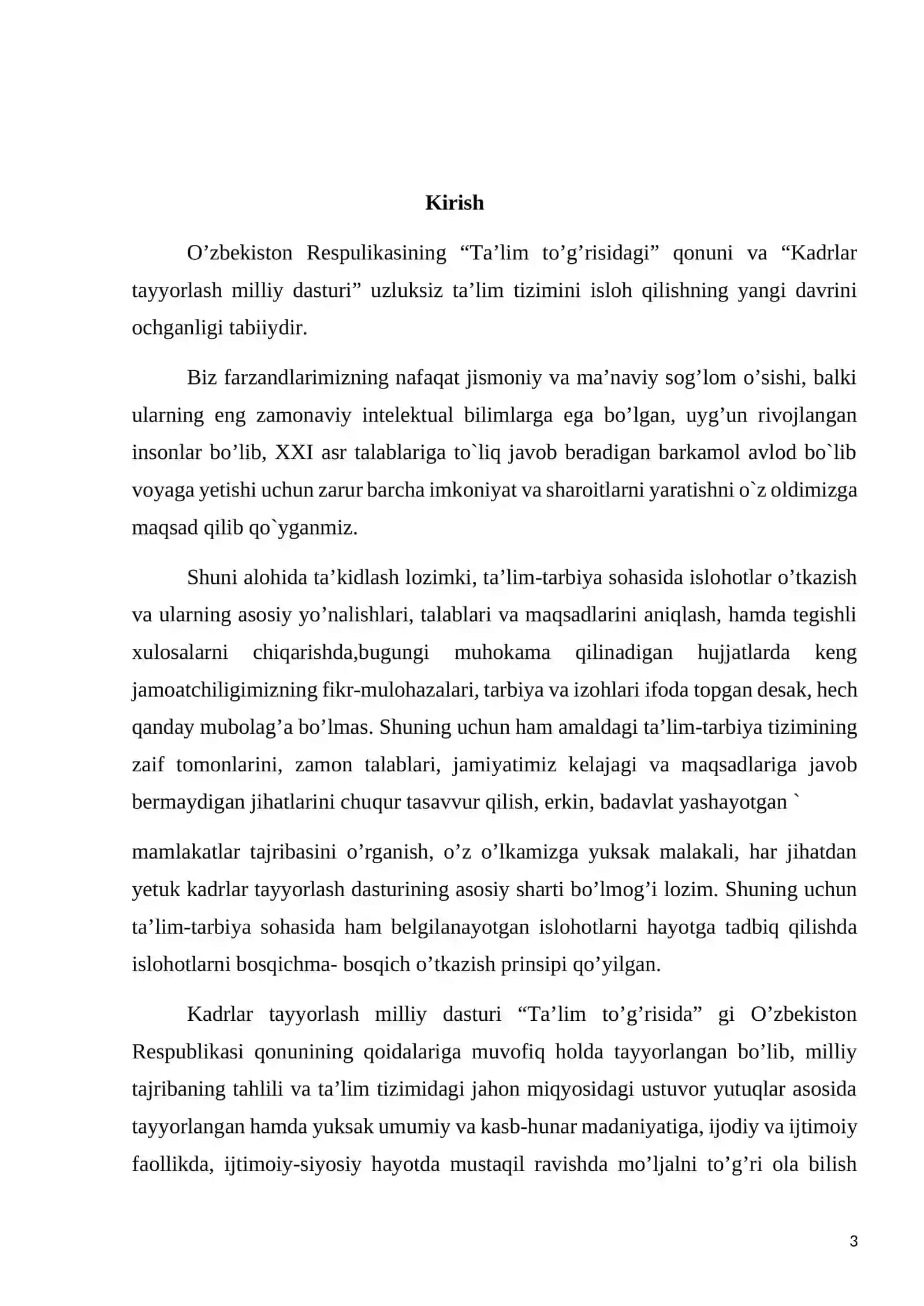 Kop O'zgaruvchi funksiyaning uzluksizligi 3