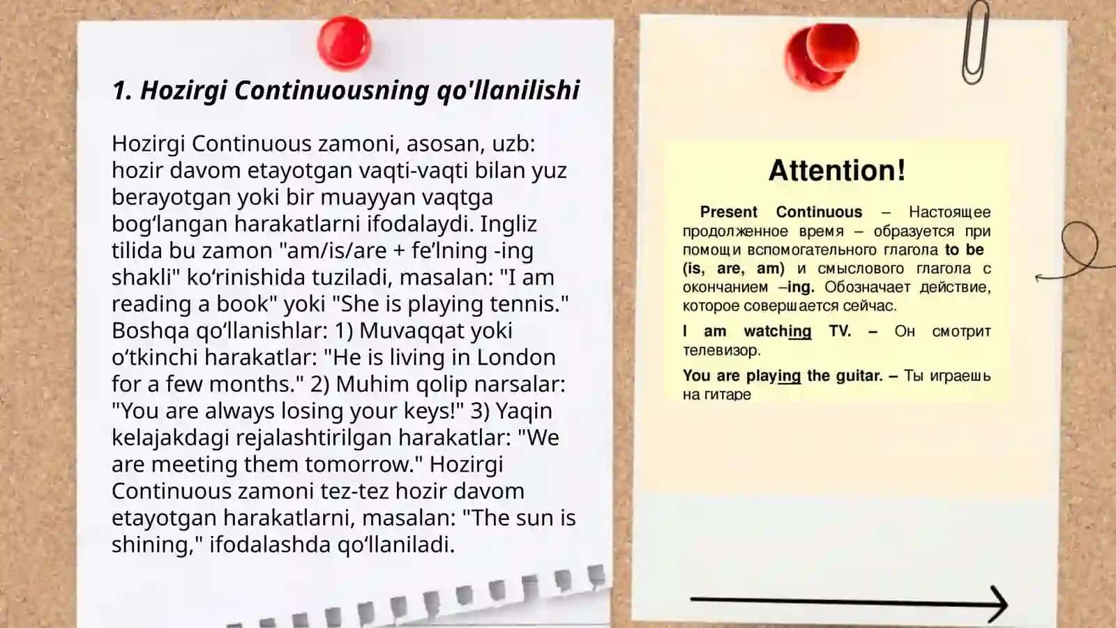 Present Continuous Tense 3