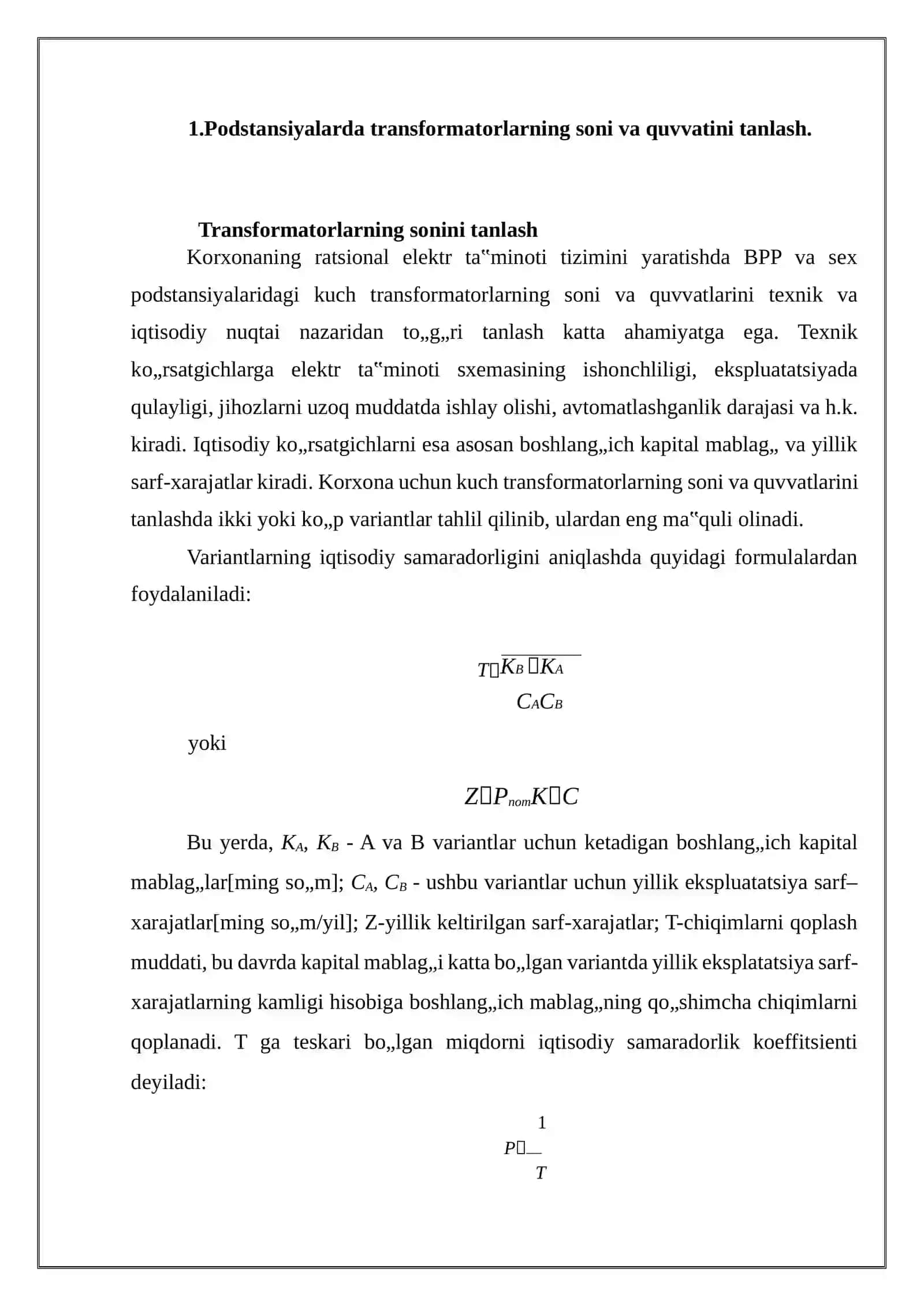 Transformatorlarning soni va quvvatini tanlash 3