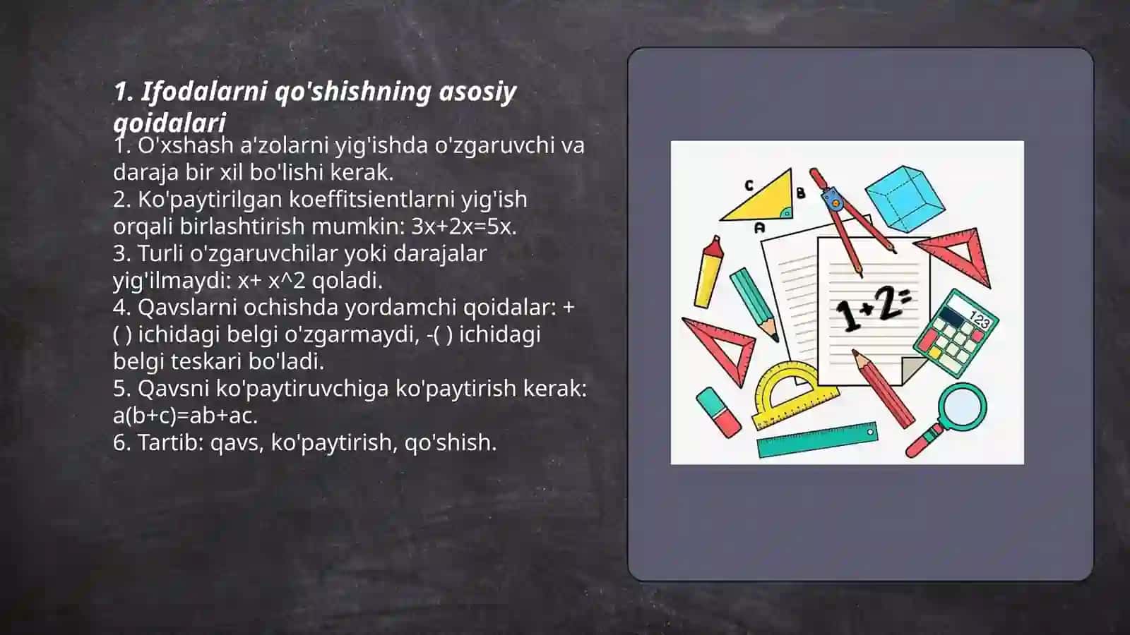Ifodalarni qo'shish,qavslar 3