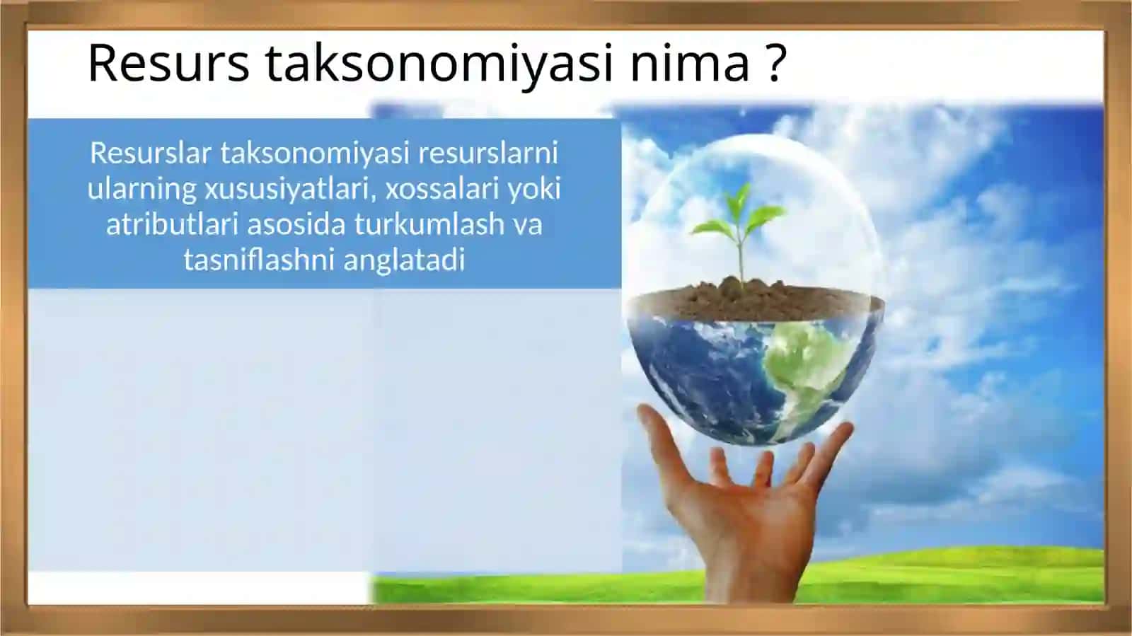 Resurslarni taqsimlash va qidirish 3