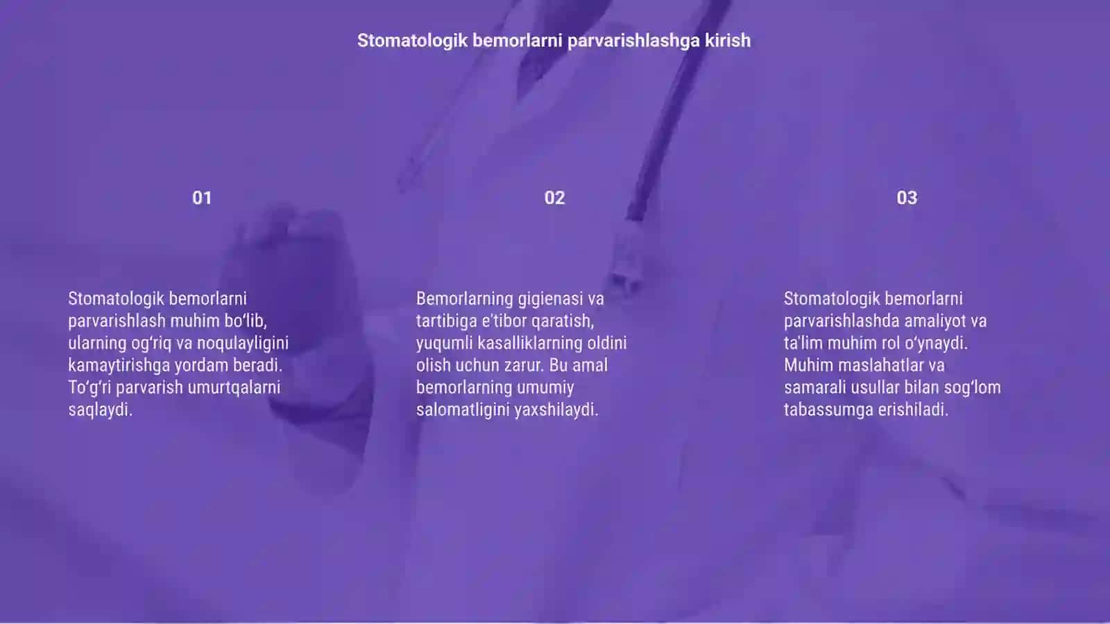 Stomatologik bemorlarni parvarishlash 3