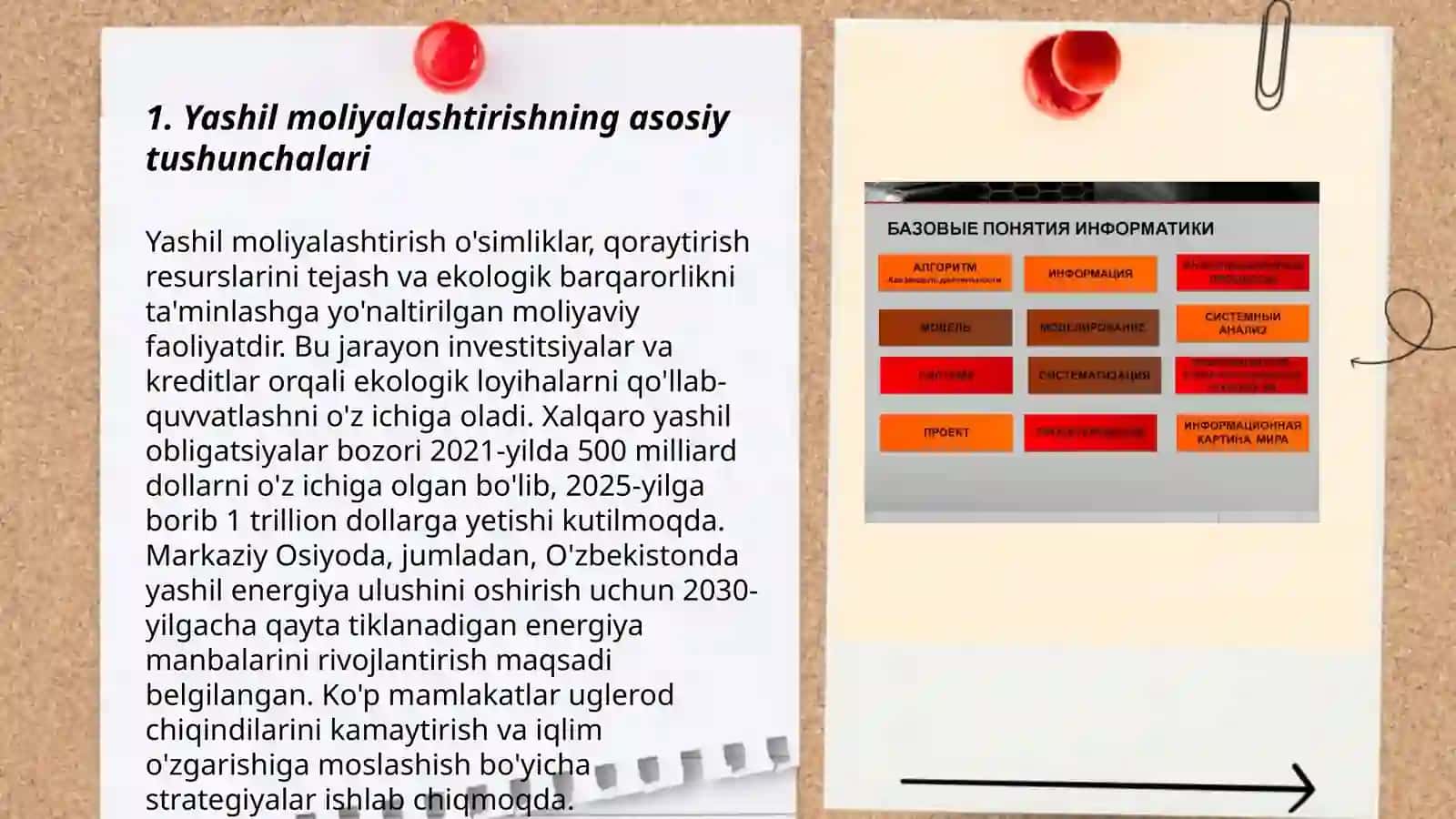 Yashil Moliyalashtirish tushunchasi 3