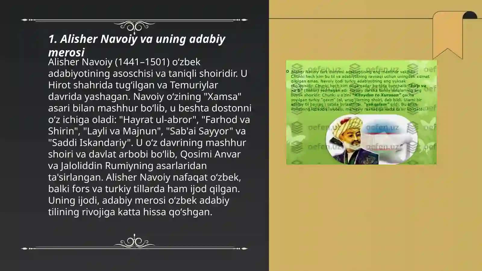 Alisher Navoiy "Saddi Iskandariy" dostoni 3