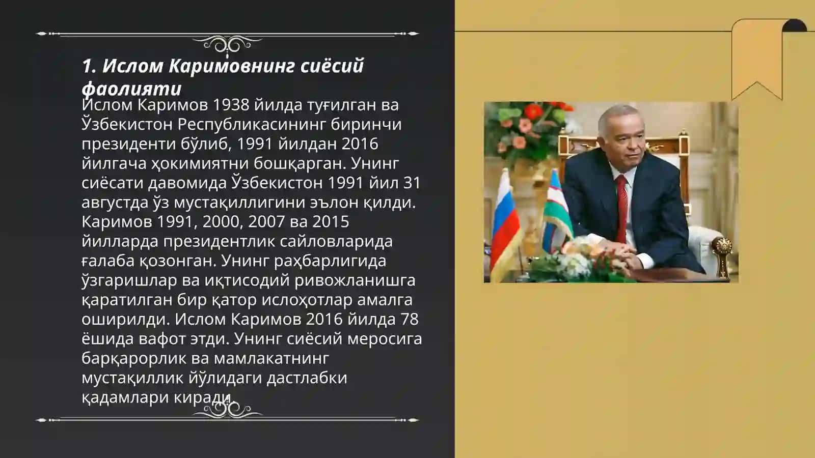 Ислом Каримовнинг сиёсий фаолияти 3