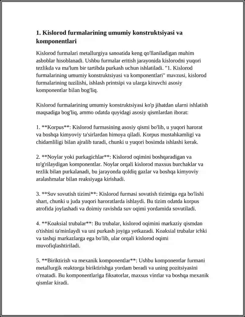 Kislorod furmalarining umumiy konstruktsiyasi va komponentlari 3