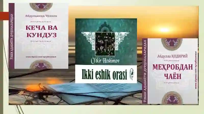 Badiiy adabiyot san’at turi sifatida 3