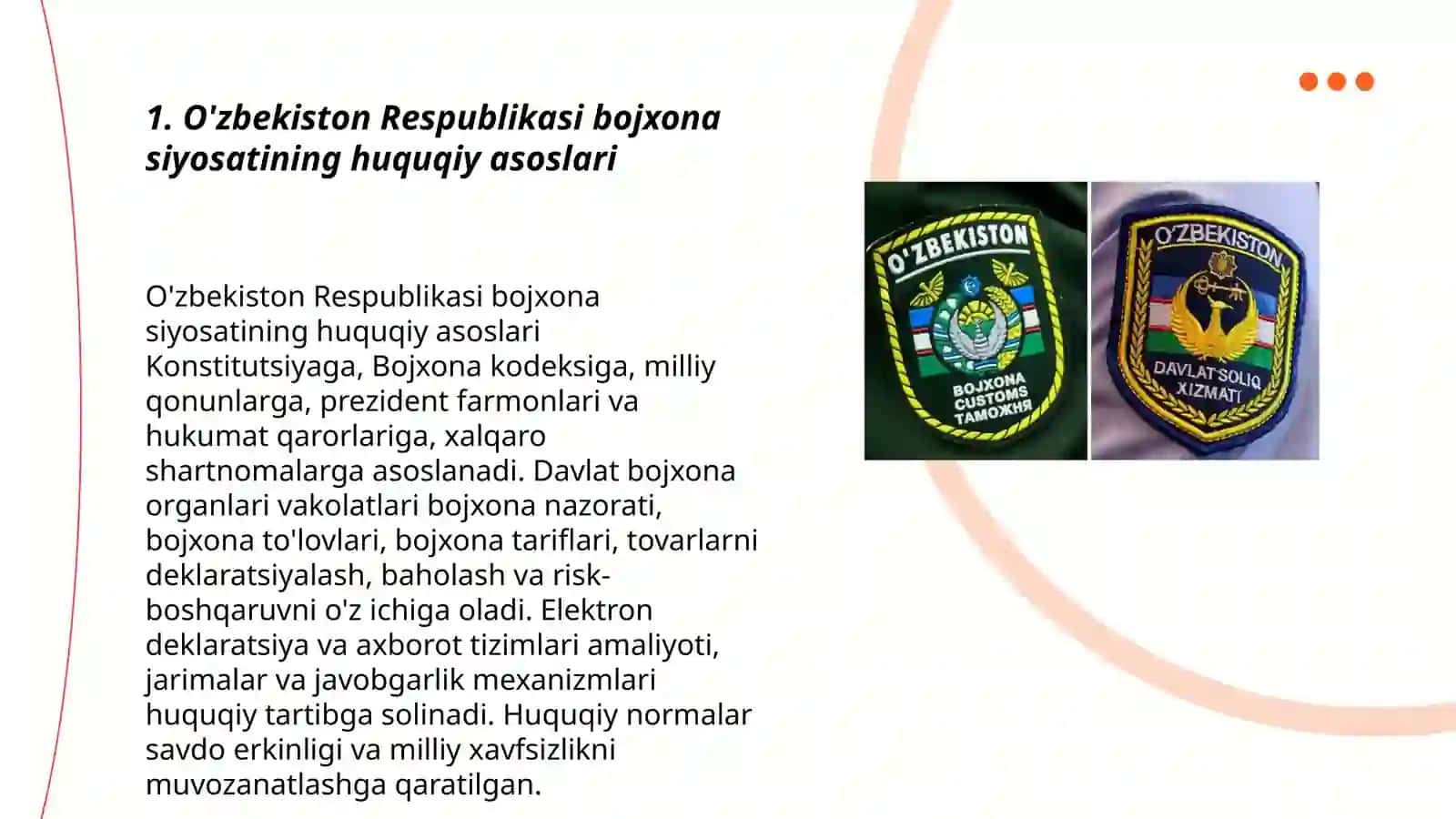 O'zbekiston Respublikasi bojxona siyosati 3