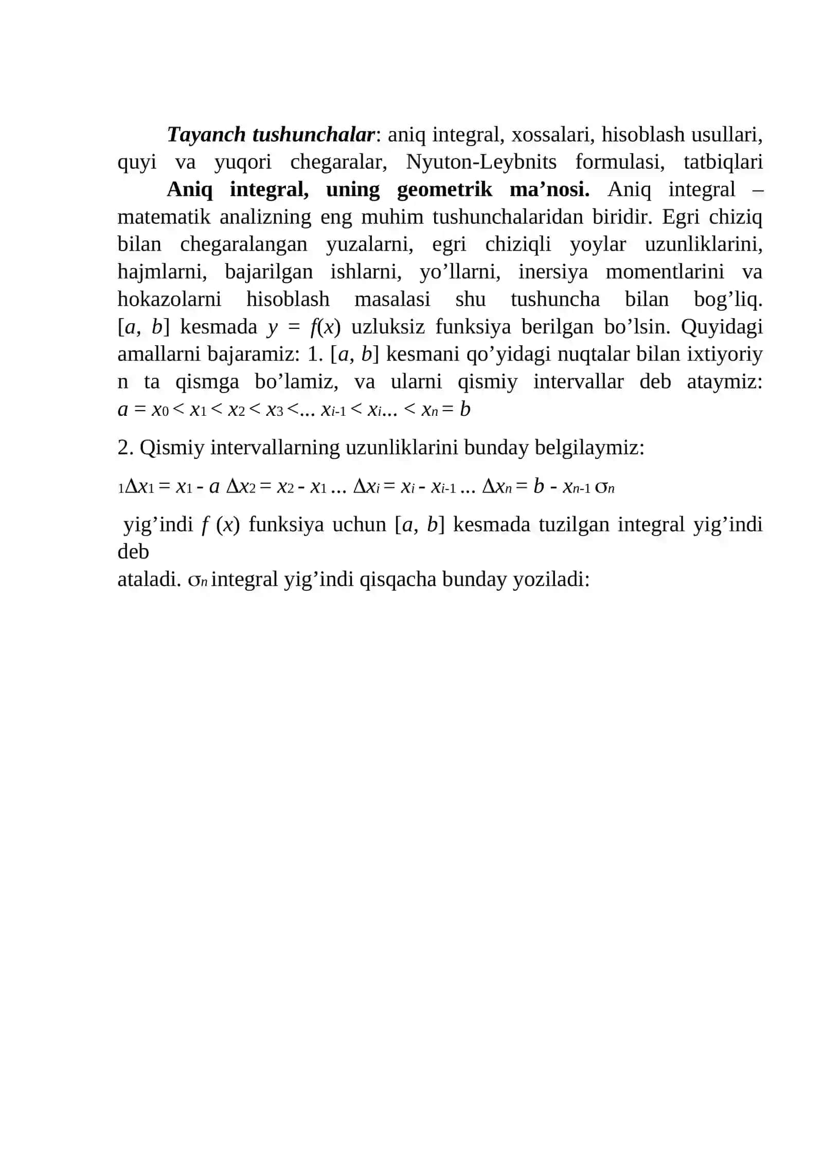 Aniq integrallarni hisoblash va uning usullari 3