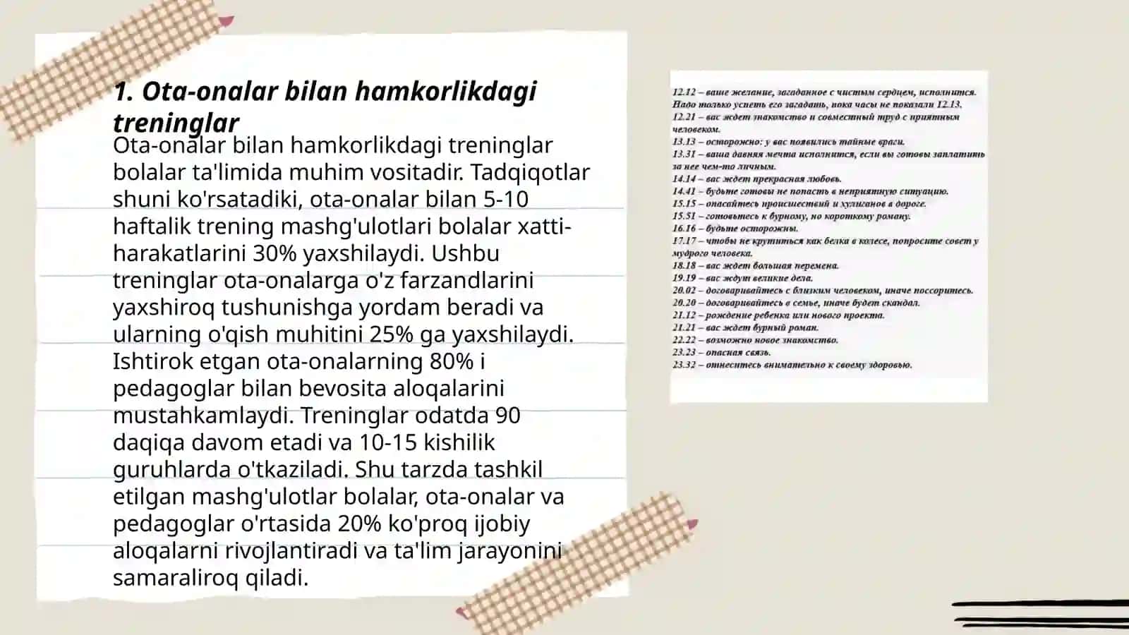 Ota-onalar bilan hamkorlikdagi treninglar 3