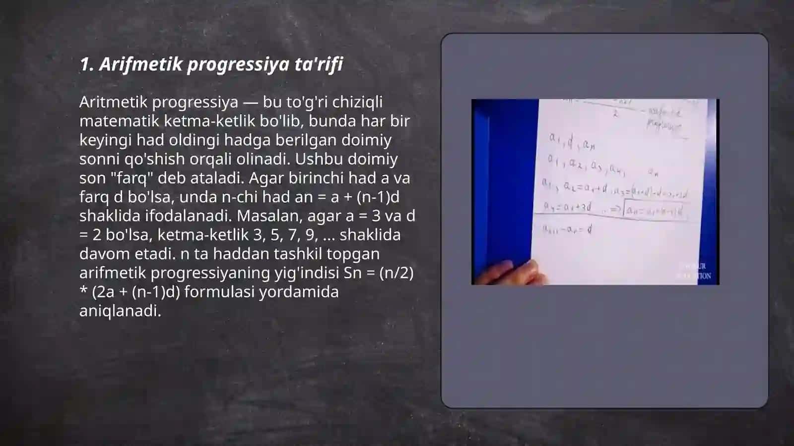 Arifmetik va geometrik progressiyalar 3