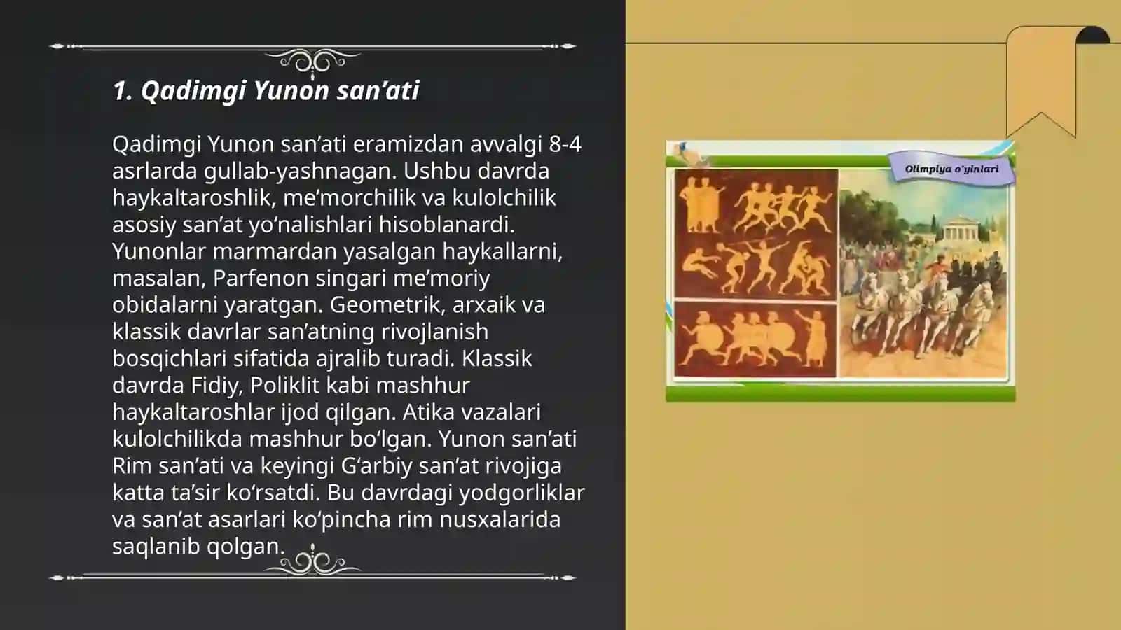 Qadimgi Yunon San’ati 3