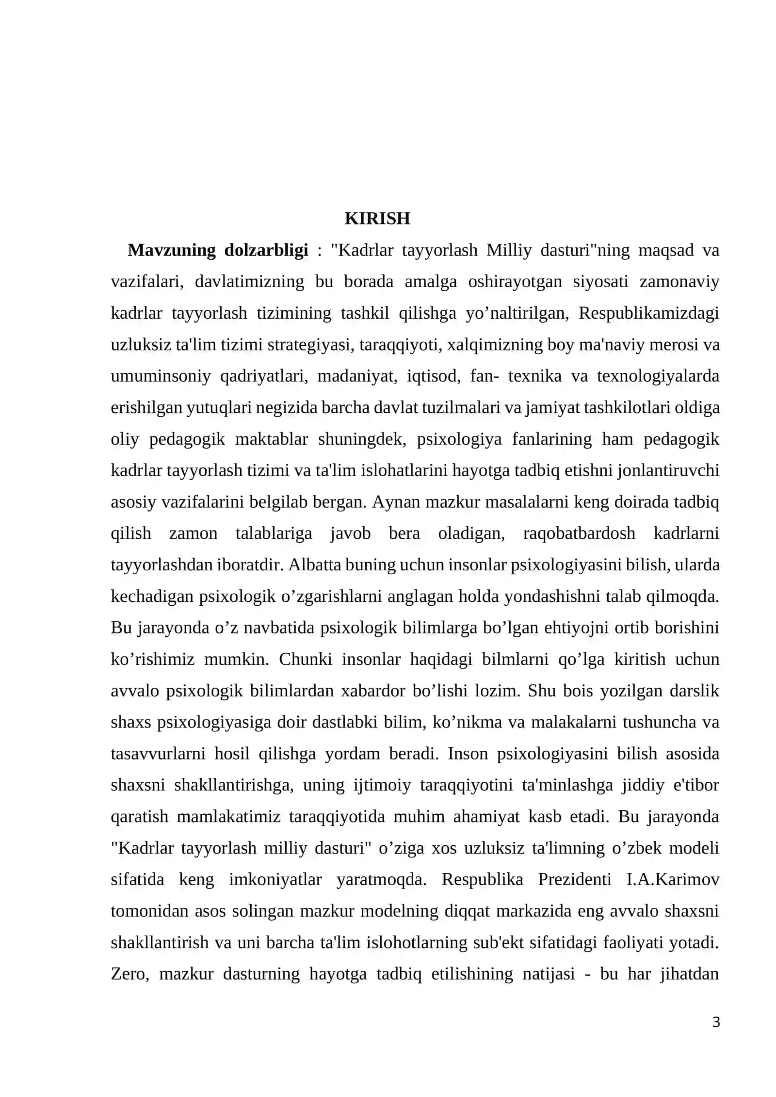 U Naysserning idrok nazariyasi 3