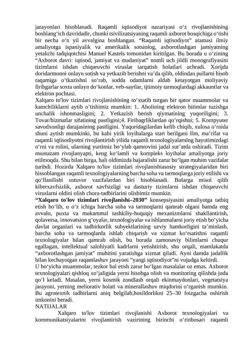 Xalqaro to'lov tizimlari 3