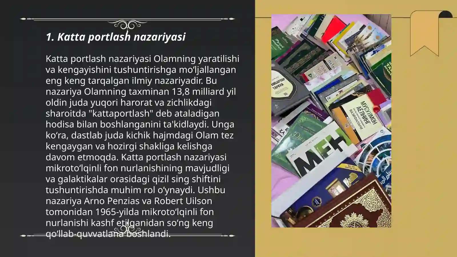 Katta portlash nazariyasi 3
