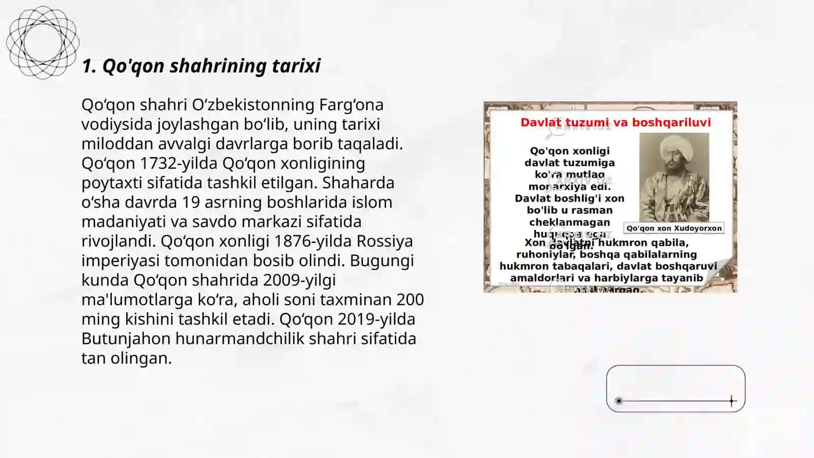 Qo'qon xonligi shaharlari 3