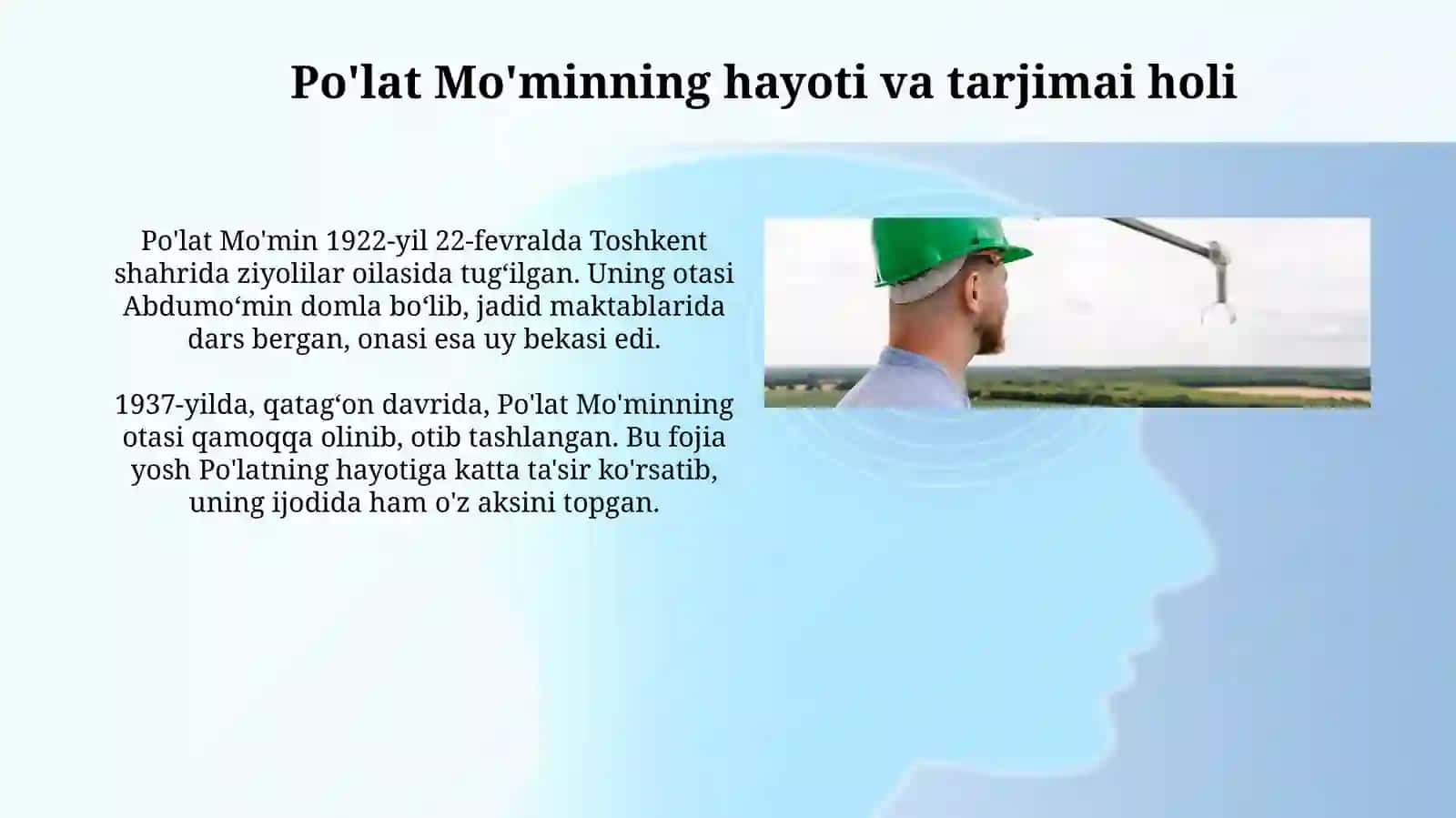Po’lat Mo’minning xayoti va ijodi 3