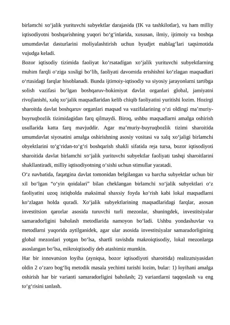 Innovatsiyalar samaradorligini baholash 3