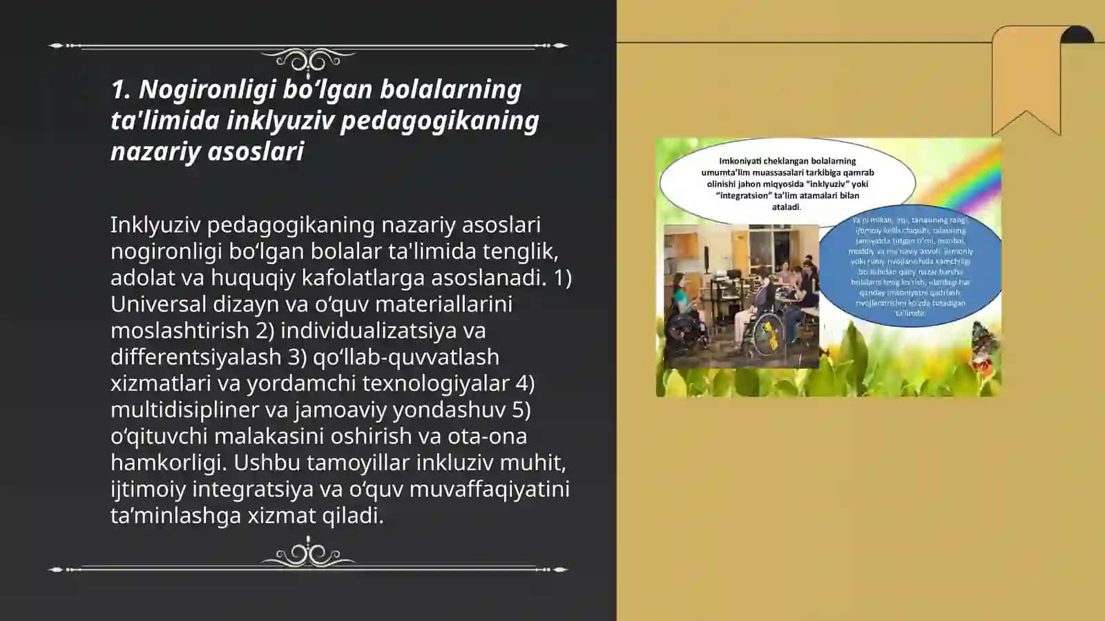 Ta'limda inklyuziv pedagogikaning nazariy asoslari 3