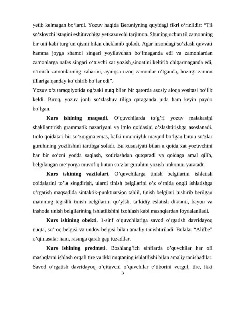 Boshlang’ich sinflarda tinish belgilarini o‘rgatish metodikasi 3