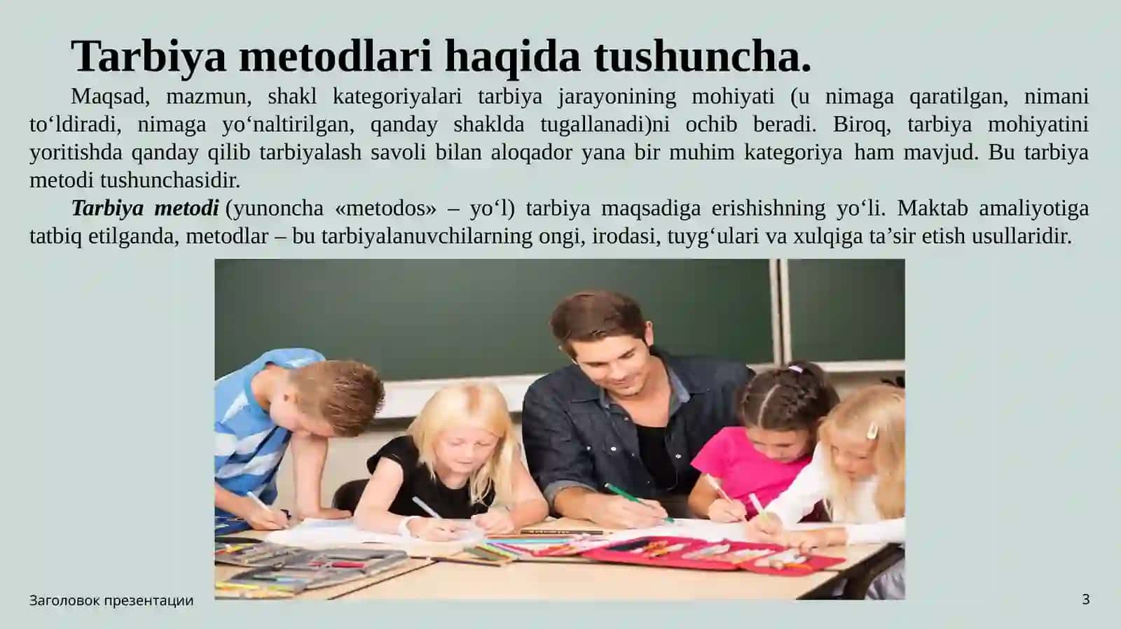 TARBIYANING METODLARI 3