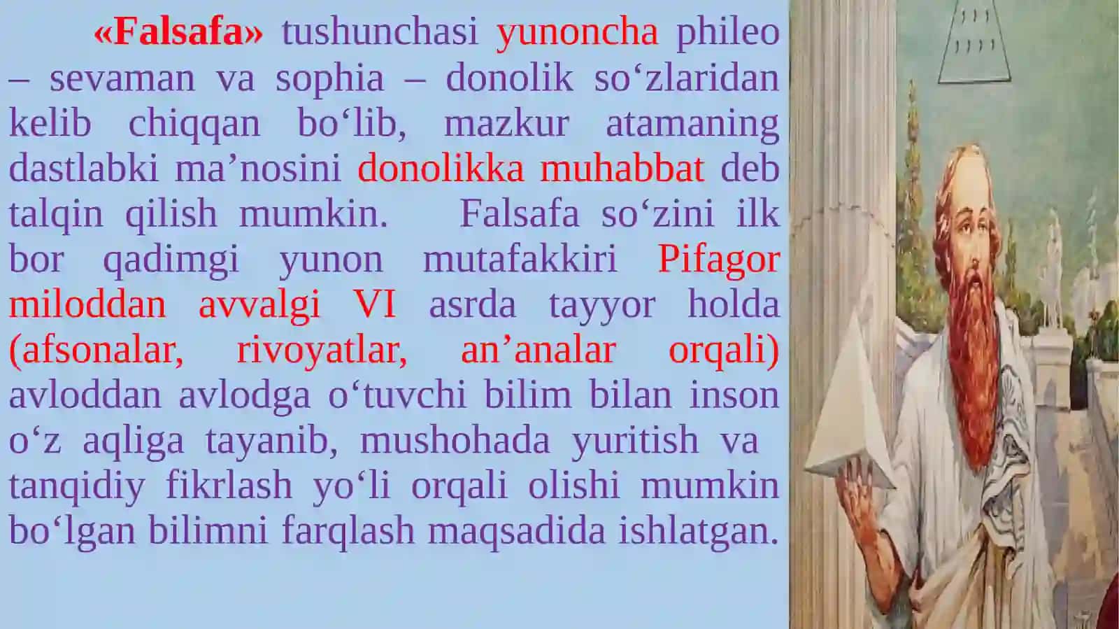 Falsafa fanining predmeti, maqsadi va vazifalari 3