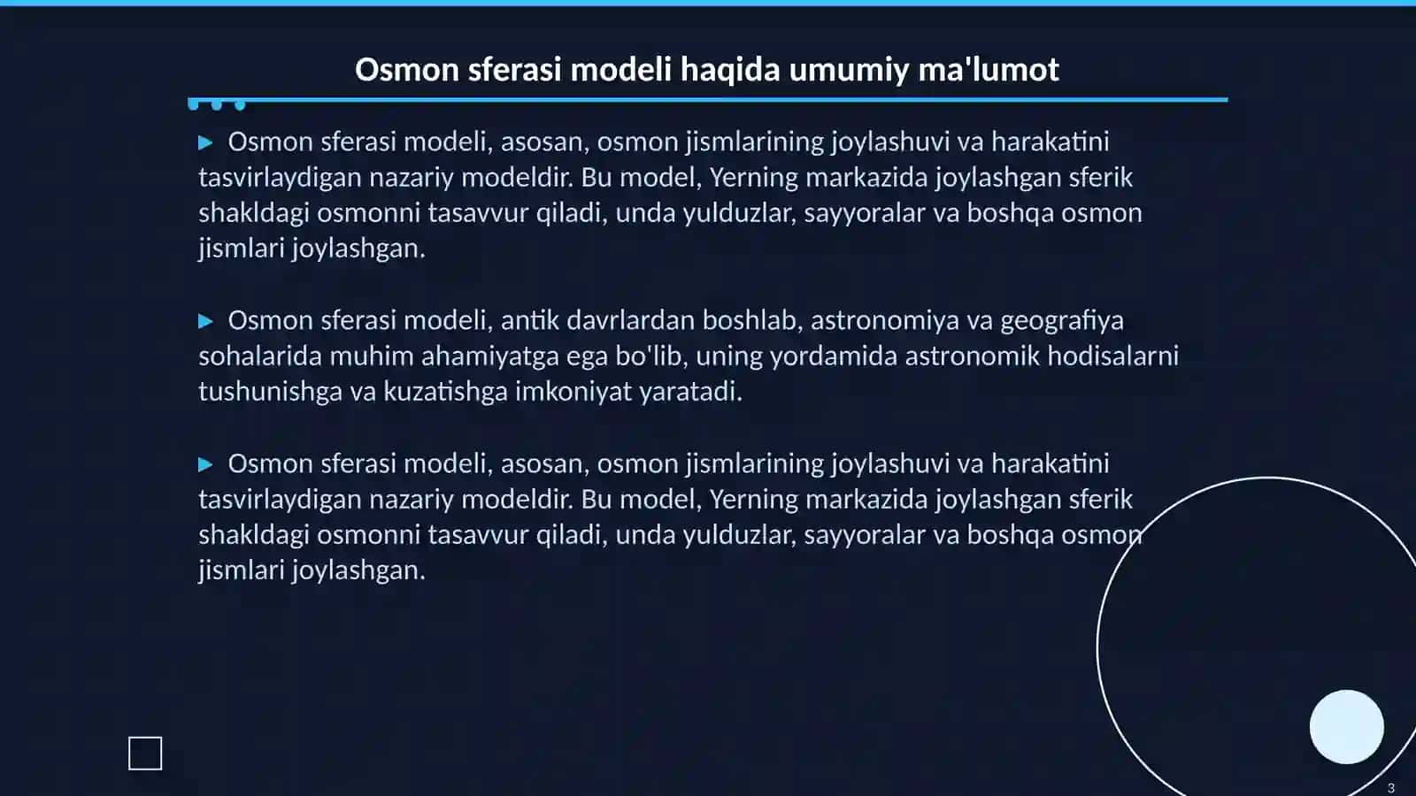 Osmon sferasi modeli 3