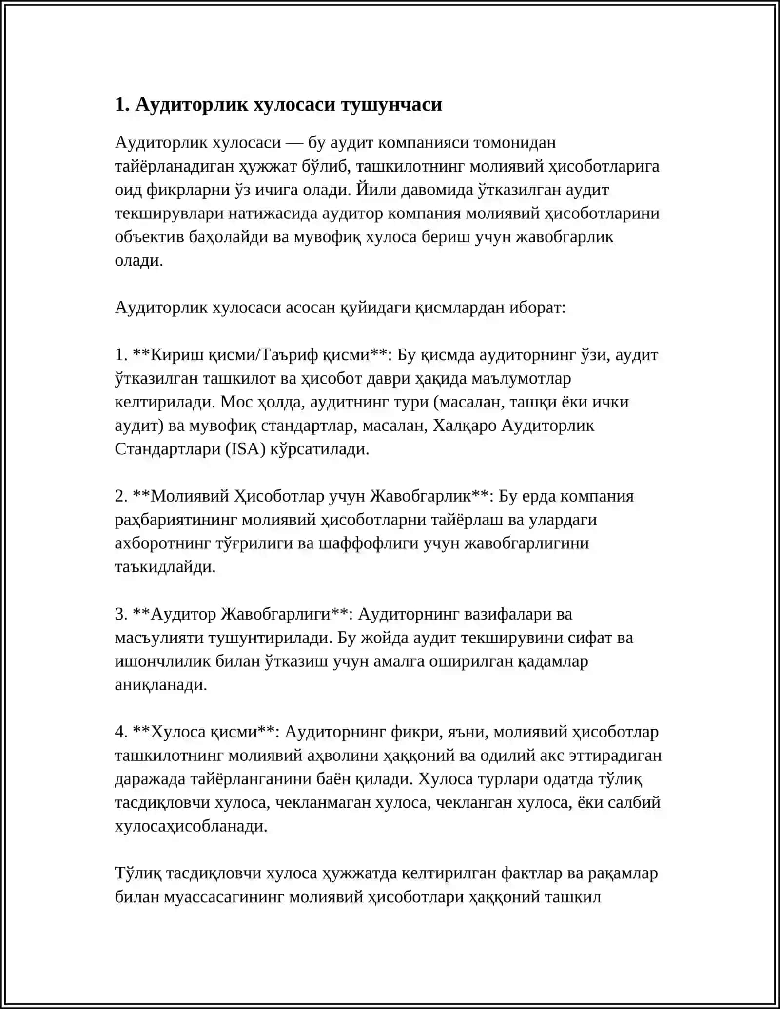 АУДИТОРЛИК ХУЛОСАСИ ВА УНИНГ ТУРЛАРИ 3
