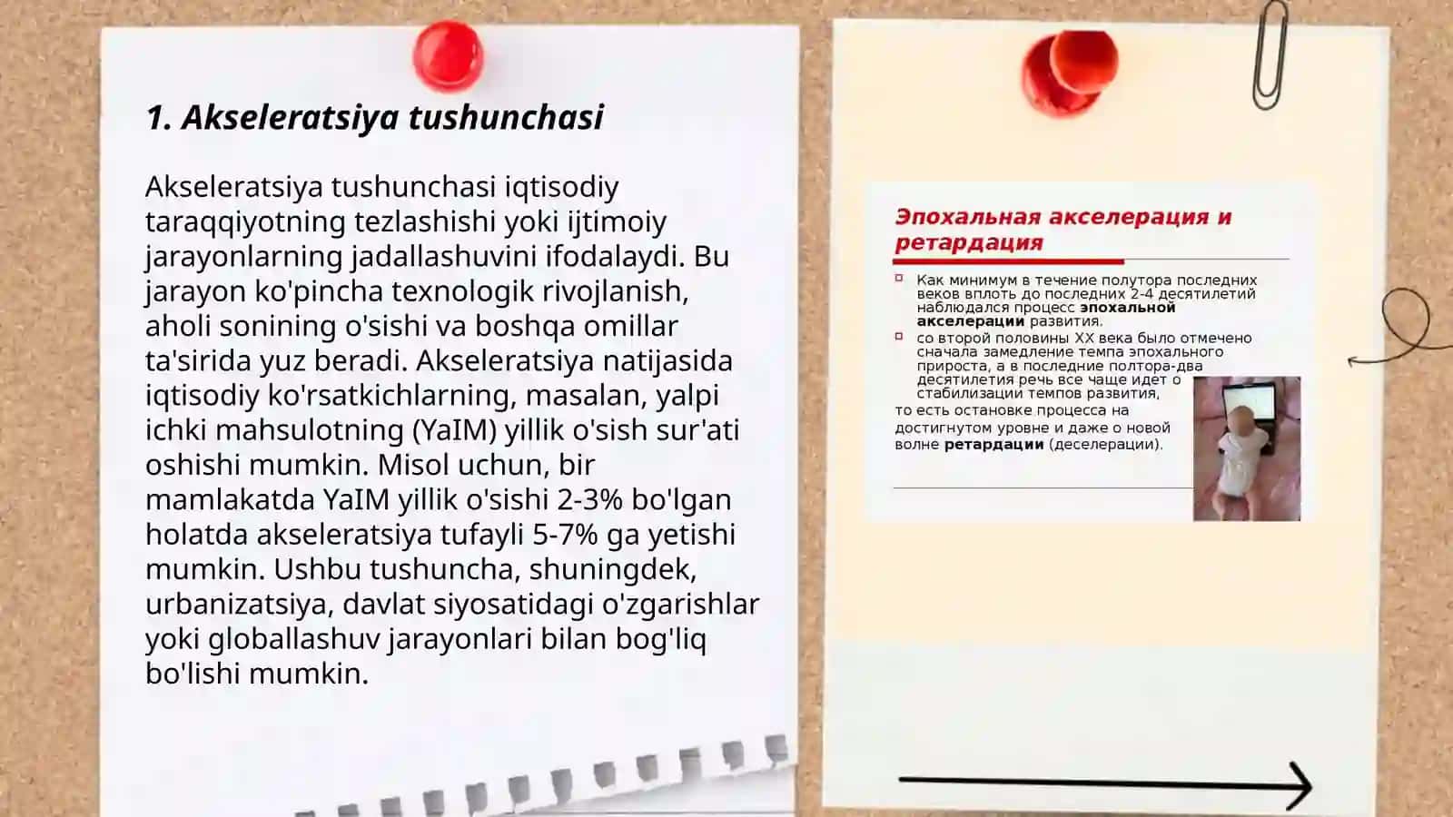 Akseleratsiya 3
