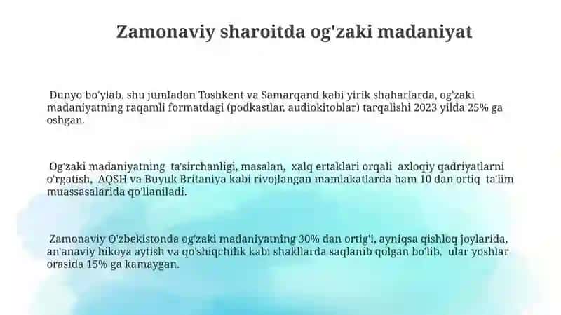 Ogʻzaki madaniyat 3