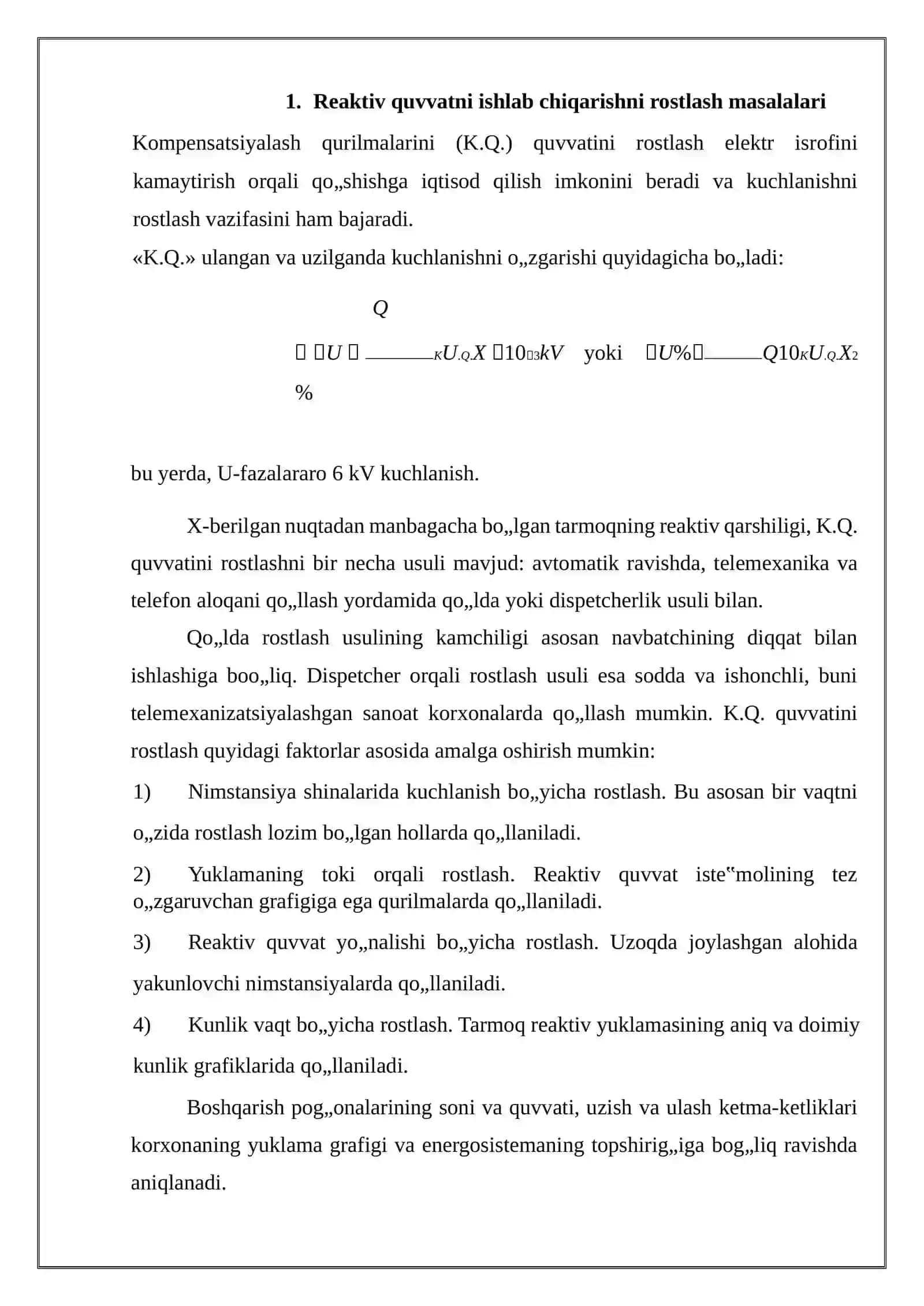 REAKTIV QUVVATNI AVTOMATIK ROSTLASH 3