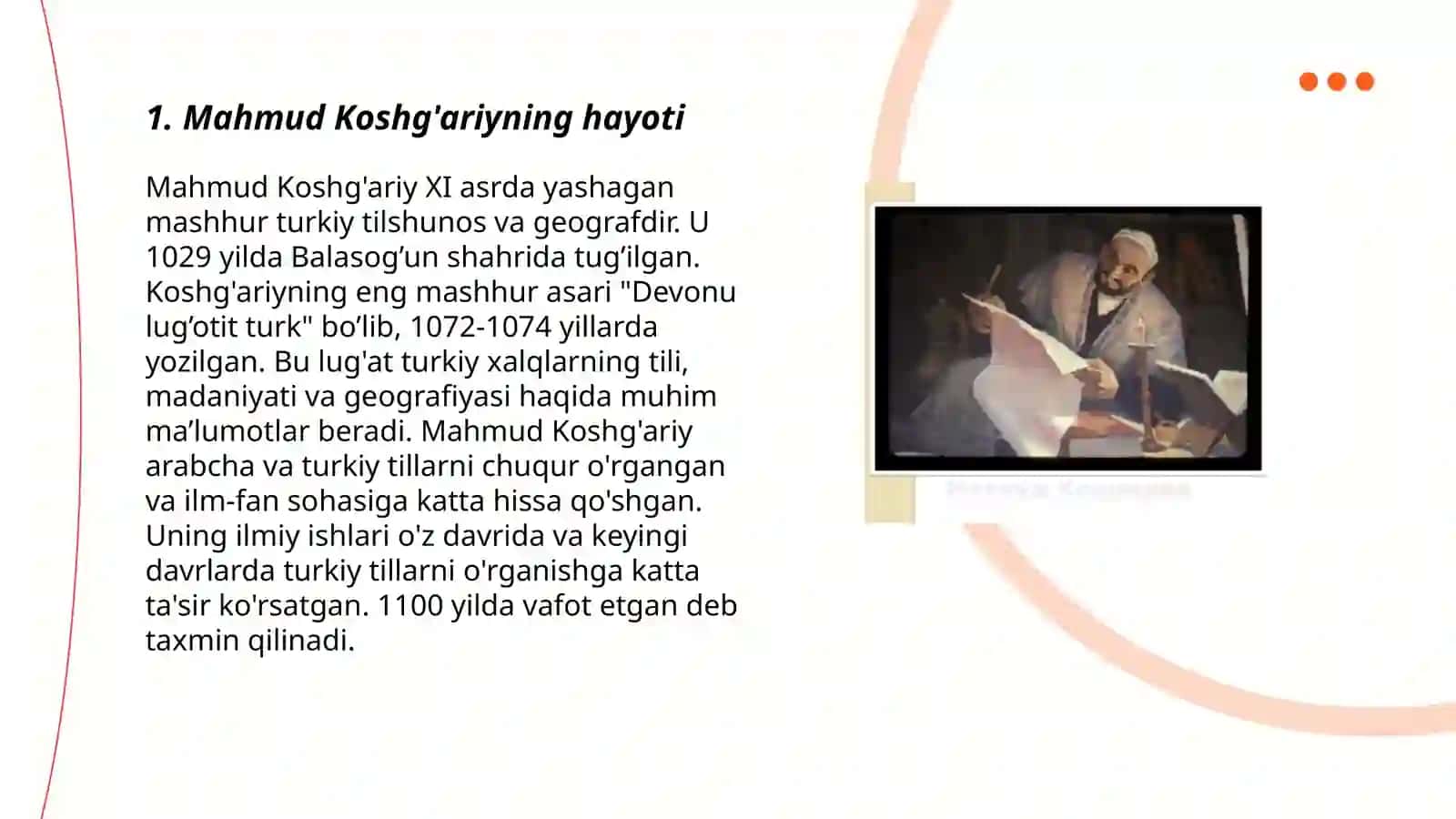 Mahmud Koshg'ariy va uning "Devoni lug'otit turk" asari 3