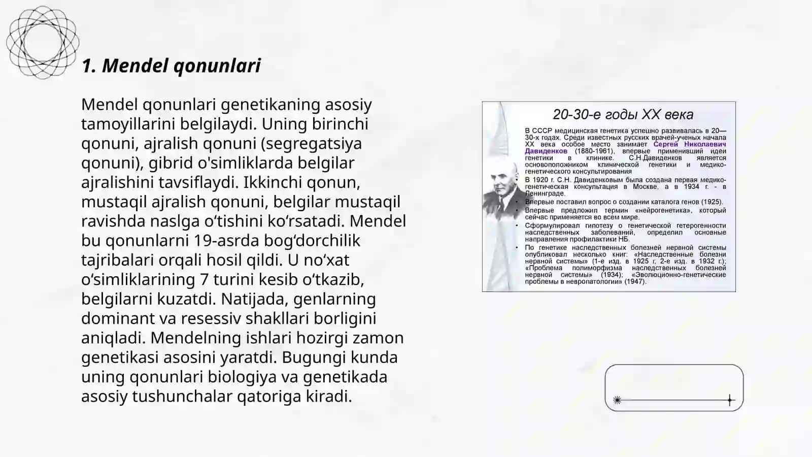 Mendel qonunlari 3