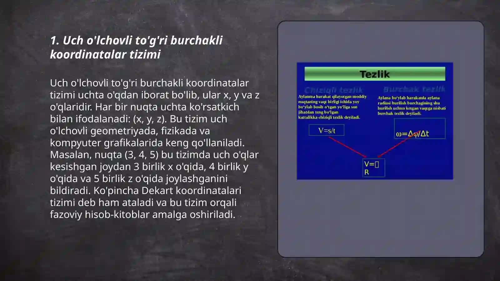 Uch o'lchovli to'g'ri burchakli harakat 3