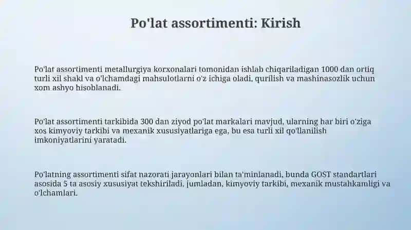 Po'lat assortimenti 3