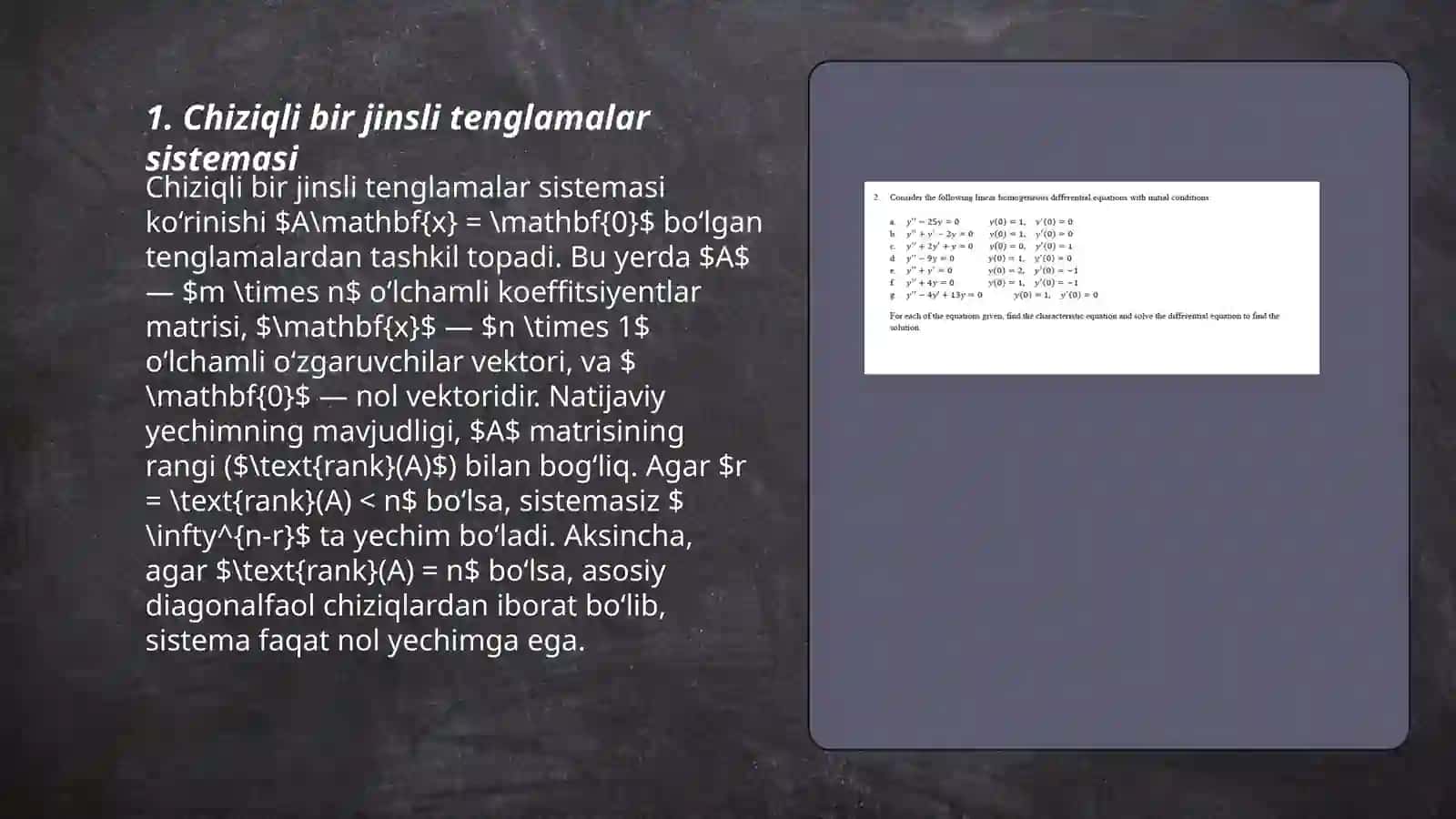 Chiziqli bir jinsli tenglamalar sistemasi 3