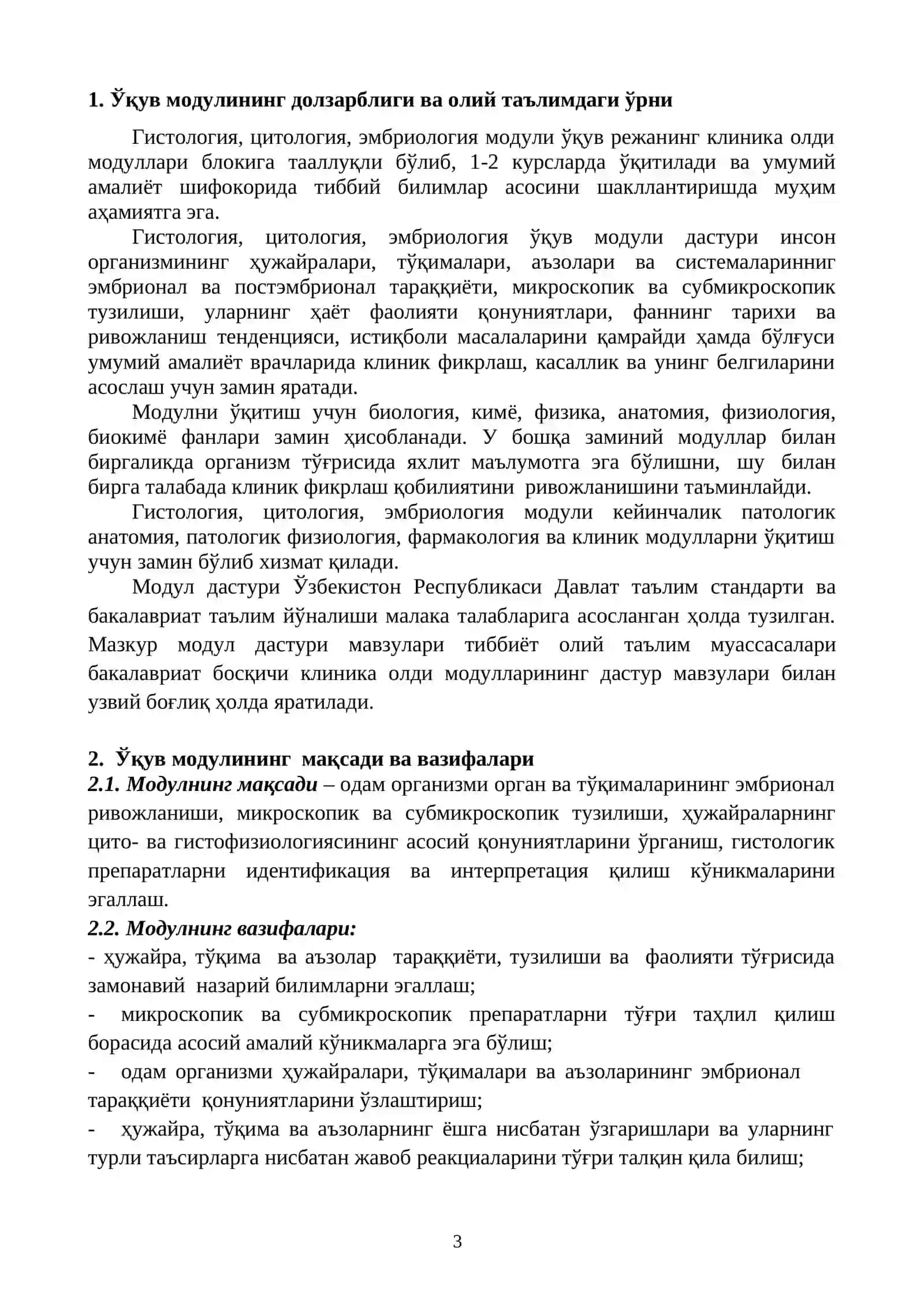 Gistologiya Tsitologiya Embriologiya modul dasturi 3