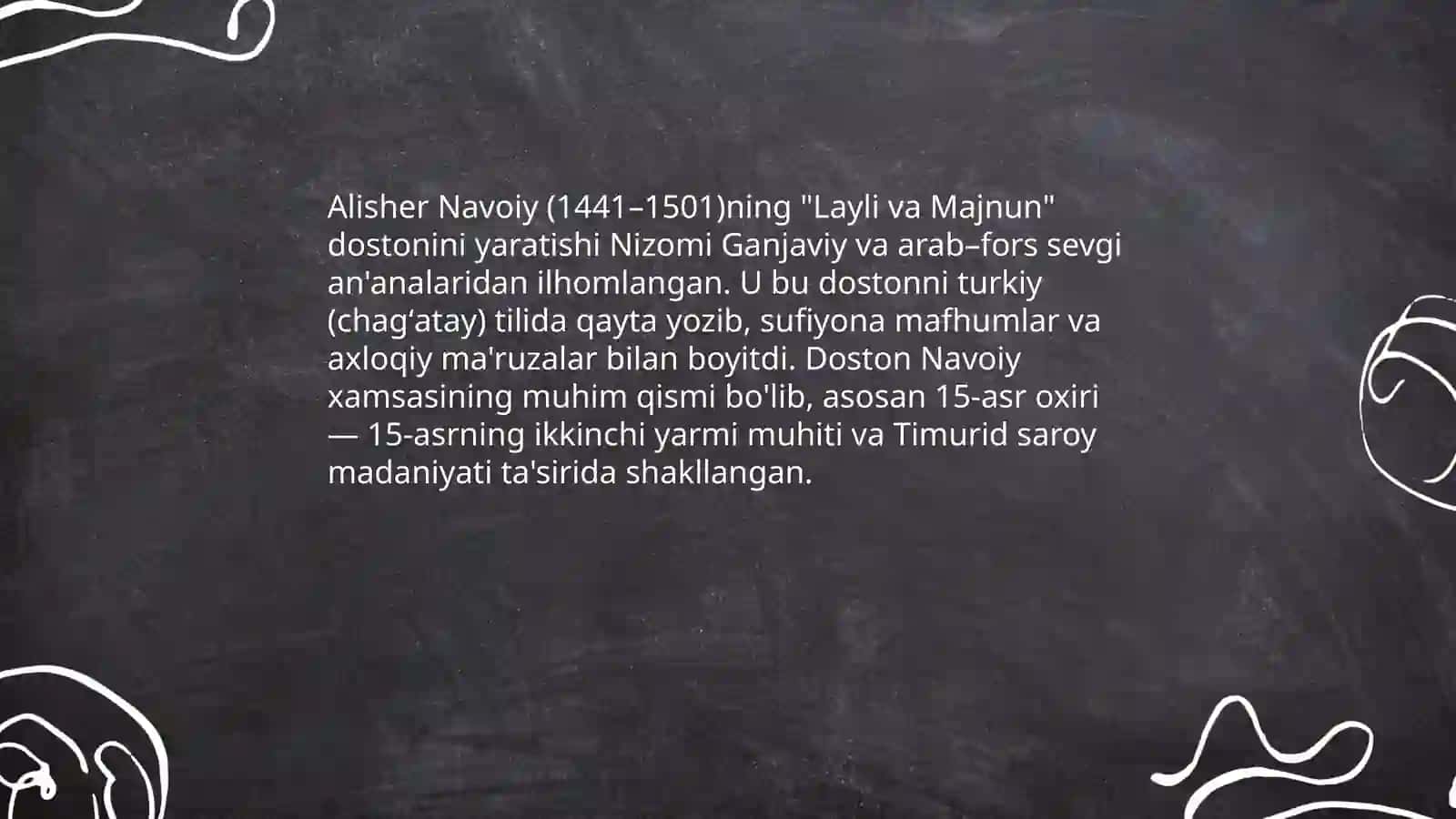Alisher Navoiyning Layli va Majnun "dostoni 3