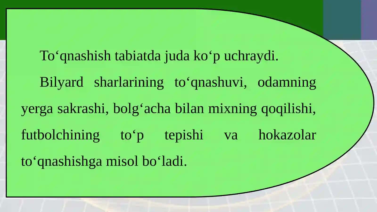 10-sinf Fizika fanidan Jismlarning absolyut elastik va noelastik to'qnashishi dars taqdimoti 3