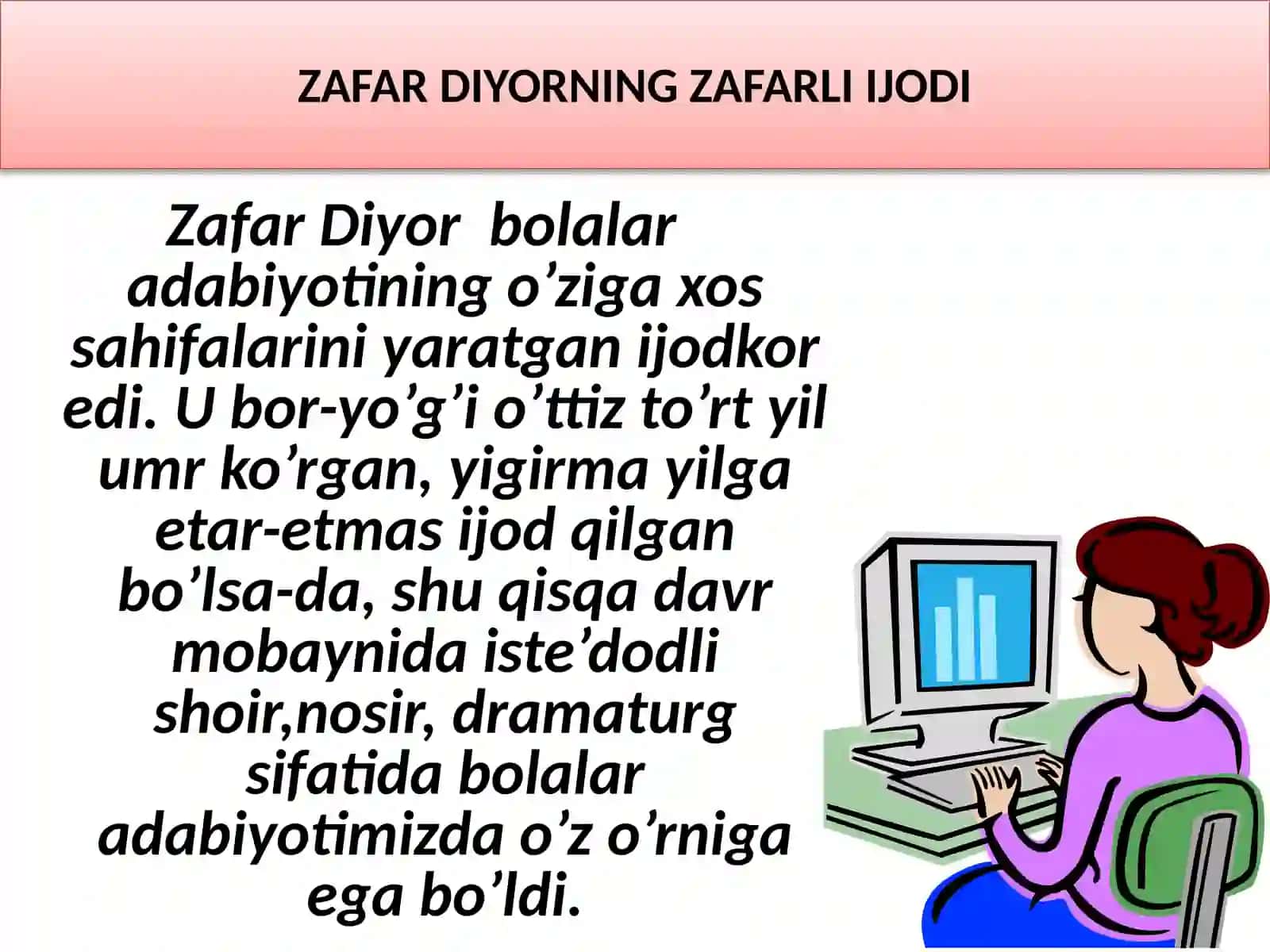 ZafarDiyorning ZAFARLI IJODI 3