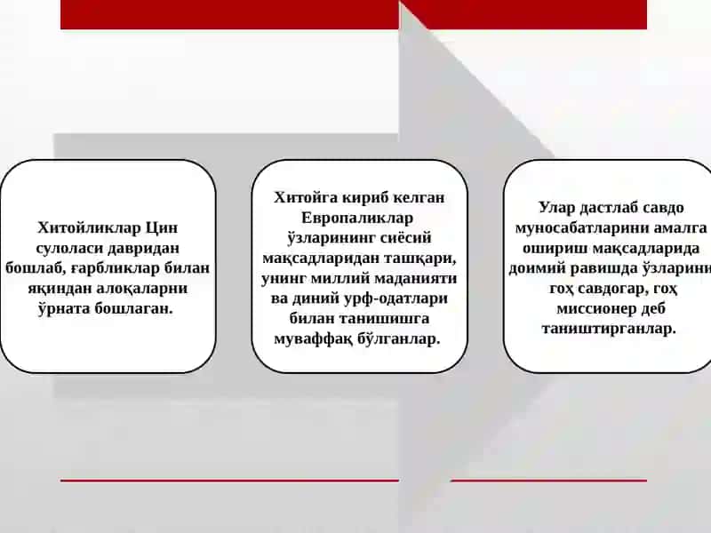 Aфюн уруши 3