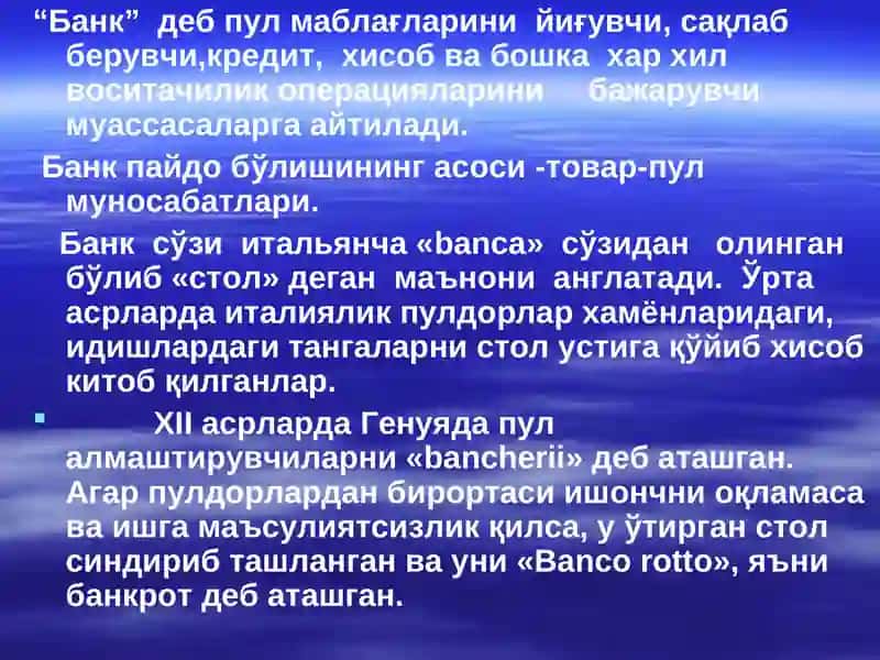 Oʻzbekistonda bank tizimi shaklanishi 3