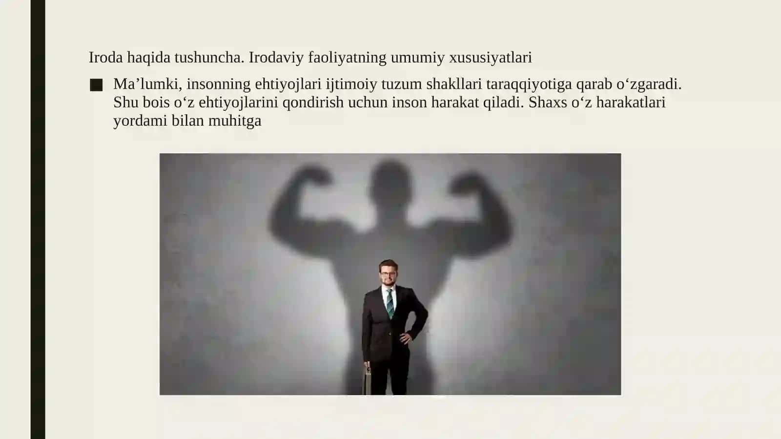 Oʻz oʻrnini baholash metodi.Ichki irodaviy boshqaruv 3