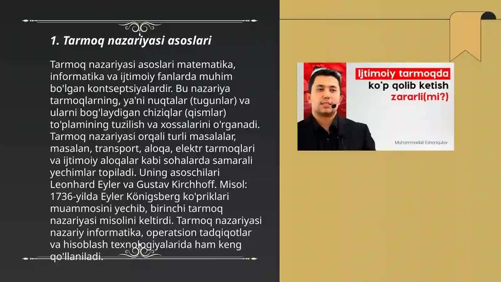 Tarmoqda optimal marshrutni topish 3