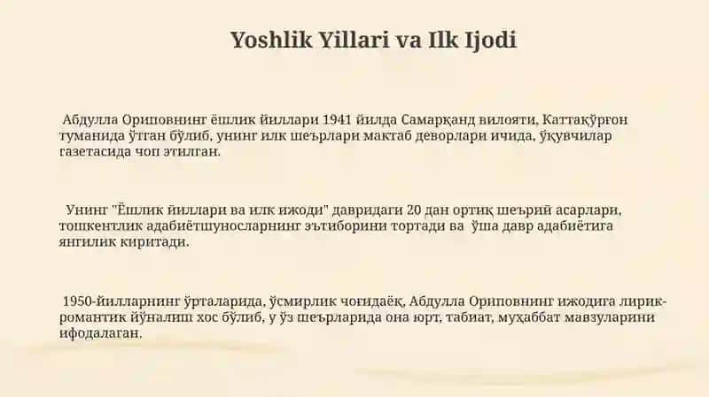 Abdulla Oripovning ёshlik yillari va ilk ijodi 3